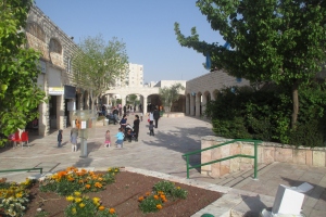 The Neve Yaakov shopping and commercial plaza